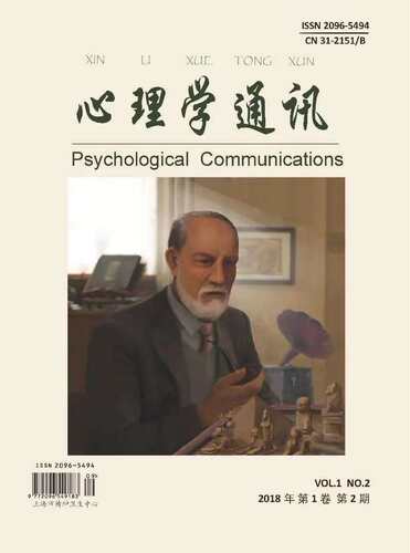 编辑部直接供货