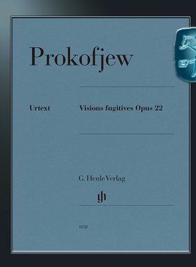亨乐原版 普罗科菲耶夫 转瞬即逝的幻觉op.22 双钢琴四手联弹 Prokofjew Visions fugitives op. 22，2 Pianos, 4-hands HN1158