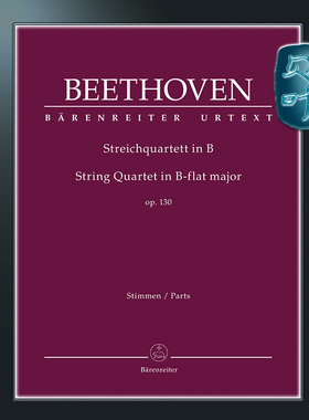 骑熊士原版 贝多芬 降B大调弦乐四重奏op130 分谱 Beethoven Ludwig van Streichquartett B-Dur op.130 BA09030