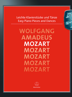 骑熊士原版 莫扎特 悦耳的钢琴小品和舞曲 Mozart Easy Piano Pieces and Dances BA05327