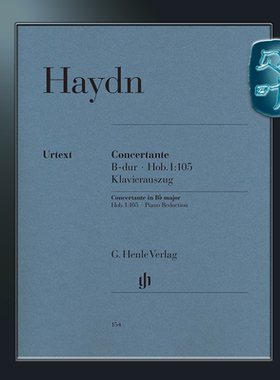 亨乐原版 海顿降B大调协奏曲Hob.I:105 为双簧管 大管 小提琴 大提琴与乐队而作 Haydn Concertante B flat major Hob.I:105 HN154