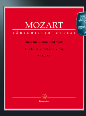 骑熊士原版 莫扎特 小提琴与中提琴二重奏 KV423, 424 Mozart Amadeus Duets for Violin and Viola K. 423, 424 BA04772