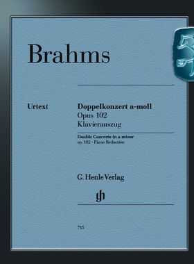 亨乐原版 勃拉姆斯 A小调双协奏曲op102 小提琴大提琴和钢琴 Brahms Double Concerto a minor op.102 HN715