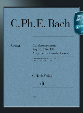 亨乐原版 C.P.E巴赫 奏鸣曲Wq88、136、137 中提琴和钢琴 Carl Philipp Emanuel Bach Gamba Sonatas Wq 88, 136, 137 HN990