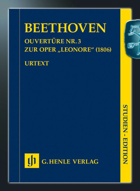亨乐原版 贝多芬 莱奥诺拉第三序曲1806 管弦乐队 研习小总谱 非演奏用谱 Beethoven Leonore-Ouvertüre 3 SE HN9046