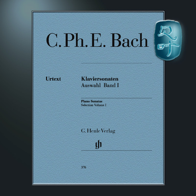 C.P.E.巴赫钢琴奏鸣曲选集卷一