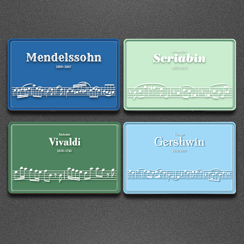 门德尔松等冰箱贴套装4个