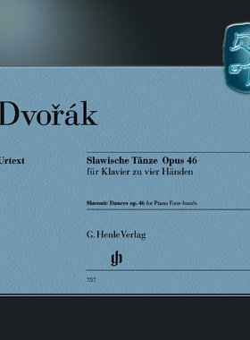 亨乐原版 德沃夏克 斯拉夫舞曲op.46 钢琴四手联弹 Dvorák Slawische Tänze op.46 für Klavier 4ms HN757