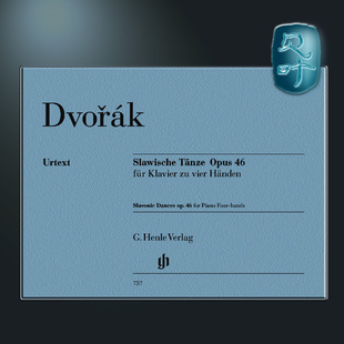 4ms 德沃夏克 斯拉夫舞曲op.46 Slawische op.46 T?nze 鋼琴四手聯彈 亨樂原版 HN757 für Klavier Dvorák