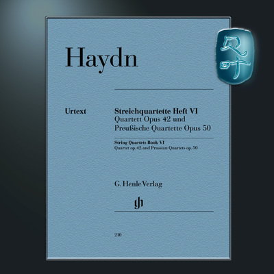 亨乐原版海顿弦乐四重奏卷六