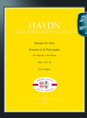骑熊士100周年纪念版 海顿 降E大调钢琴奏鸣曲Hob XVI 49 Haydn Sonata for Piano E-flat major BA08639