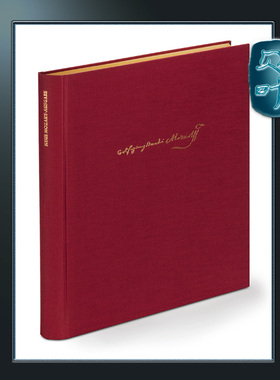 骑熊士原版 莫扎特 莫扎特交响乐全集 卷二 Mozart Sinfonien Band 2 BA04597-01