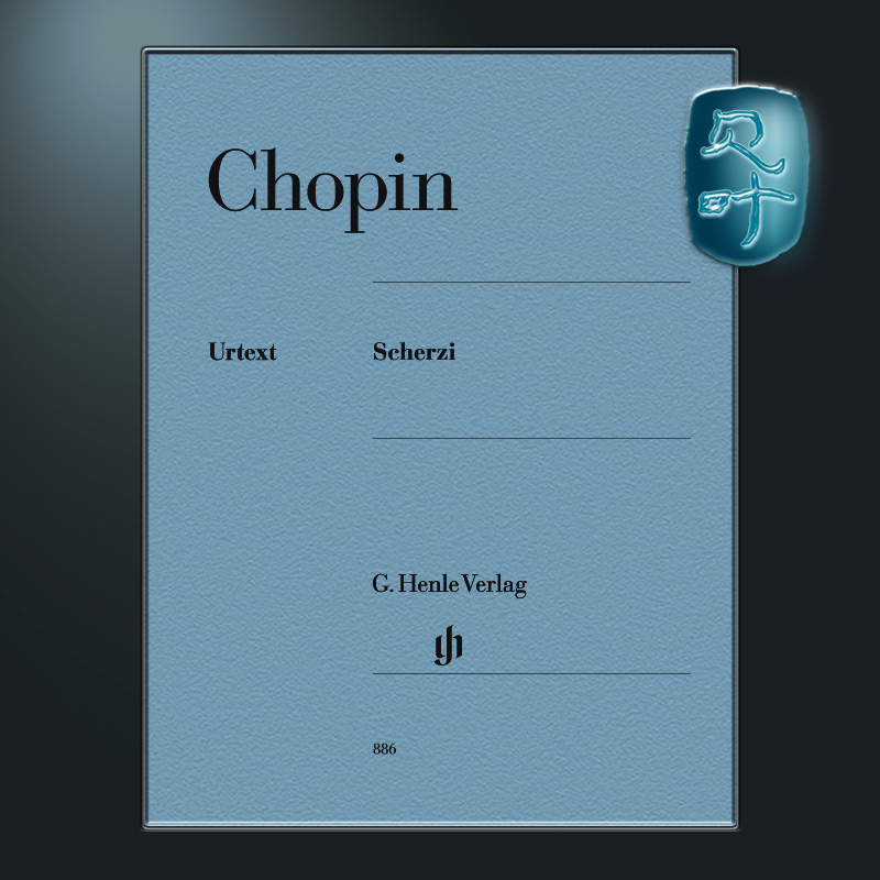 亨乐原版 肖邦 谐谑曲全集 钢琴独奏带指法 Chopin Scherzi br HN886 书籍/杂志/报纸 艺术类原版书 原图主图