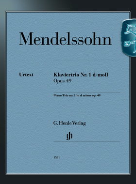亨乐原版 门德尔松 D小调第一钢琴三重奏Op49 Mendelssohn Bartholdy Piano Trio No. 1 in d minor op.49 HN1531