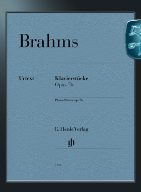 亨乐原版 勃拉姆斯 八首钢琴曲op76 钢琴独奏带指法 Brahms Piano Pieces op.76 HN1184