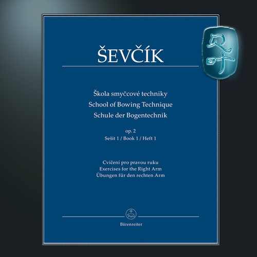 舍夫契克小提琴弓法教程第一册