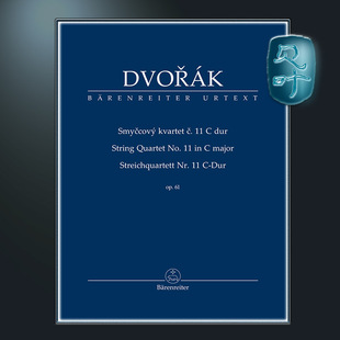 研習版 op. TP00566 騎熊士原版 String Quartet Dvorák no. C大調第十一弦樂四重奏op.61 major 德沃夏克