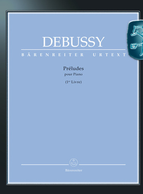 骑熊士原版 德彪西 钢琴前奏曲卷一 钢琴独奏带指法 Debussy Préludes für Klavier BA10818