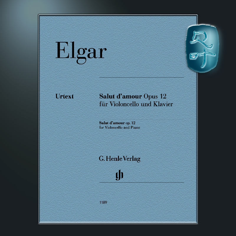 亨乐原版埃尔加爱的致意op12