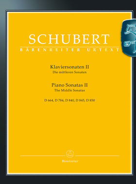骑熊士原版 舒伯特 钢琴奏鸣曲卷二 中期奏鸣曲 Schubert Franz Piano Sonatas II The Middle Sonatas BA09643