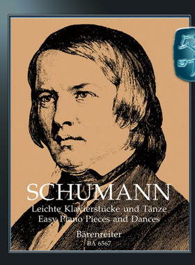 骑熊士原版 舒曼 简易钢琴作品和舞曲集 钢琴独奏 Schumann Easy Piano Pieces and Dances BA06567