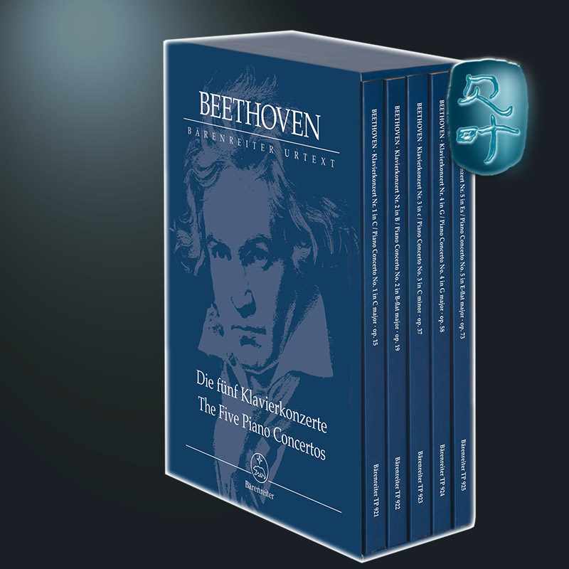 贝多芬弦乐四重奏全集研习版