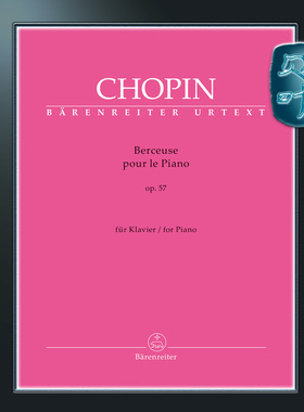 骑熊士原版 肖邦 摇篮曲op57 钢琴独奏 Chopin Berceuse for Piano op.57 BA11830