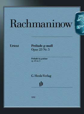 亨乐原版 拉赫玛尼诺夫 G小调前奏曲op.23,5 钢琴独奏带指法 Rachmaninow Prélude g-moll op.23,5 HN1212