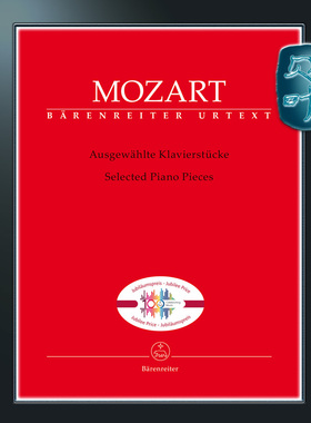 骑熊士100周年纪念版 莫扎特 钢琴作品精选 Mozart Selected Piano Pieces BA08644