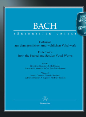 骑熊士原版 巴赫 长笛独奏 选自神圣与世俗声乐作品 卷一 Bach Flute Solos from the Sacred and Secular Vocal Works BA07400