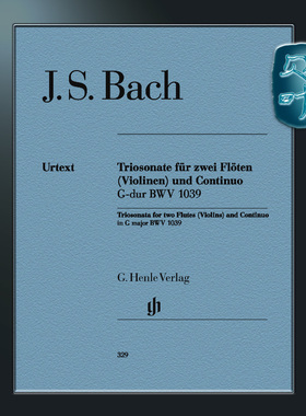 亨乐原版 巴赫 G大调三重奏奏鸣曲BWV1039 Bach Trio Sonata G major BWV1039 HN329