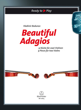 骑熊士原版 美丽的慢板 9首双小提琴作品 Beautiful Adagios 9 Stücke für zwei Violinen BA10615