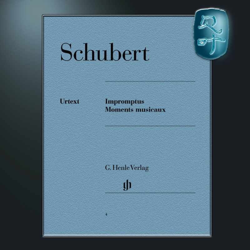 亨乐原版 舒伯特 即兴曲与音乐瞬间 钢琴带指法 Schubert Impr. u. Moments Mus HN4