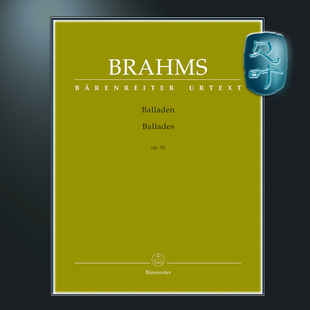 钢琴带指法 Brahms Balladen 骑熊士原版 叙事曲op10 op. BA09601 勃拉姆斯