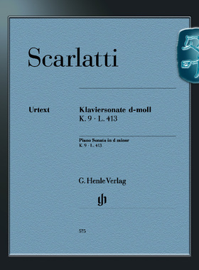 斯卡拉蒂 D小调奏鸣曲K9 L413 钢琴独奏带指法 亨乐原版 Scarlatti Piano Sonata in d minor K. 9, L. 413 HN575