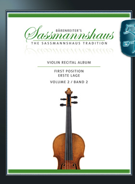 骑熊士原版 小提琴专辑 卷二 第一把位 小提琴和钢琴或两支小提琴 Violin Recital Album First Position Vol 2 BA09669