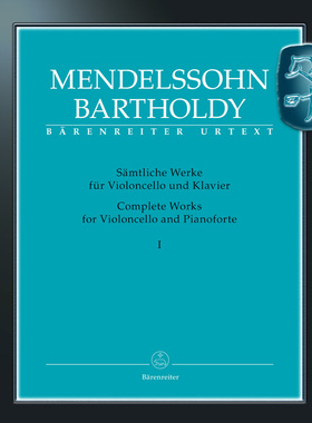 骑熊士原版 门德尔松 大提琴作品全集 卷一 附钢伴 Mendelssohn Complete Works Volume 1 BA09096
