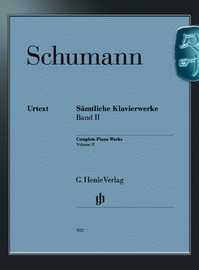 亨乐原版 舒曼 钢琴作品全集卷二 带指法 Schumann Sämtliche Klavierwerke II br. HN922