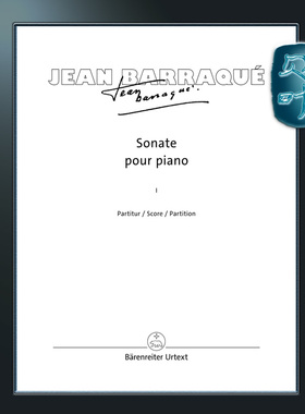 骑熊士原版 让.巴拉奎 钢琴奏鸣曲集 Barraque Jean Sonate pour piano Band I und II BA11416
