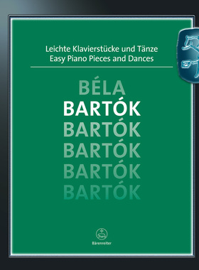 骑熊士原版 巴托克 简易钢琴作品和舞曲集 钢琴独奏带指法 Bartok Bela Easy Piano Pieces and Dances BA06587