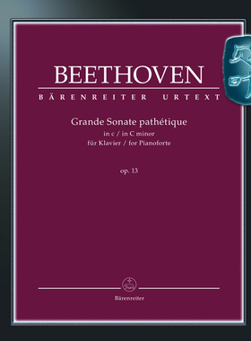 骑熊士原版 贝多芬 C小调悲怆奏鸣曲op.13 钢琴独奏 Beethoven Grande Sonate pathétique für Klavier c-Moll op. 13 BA10851