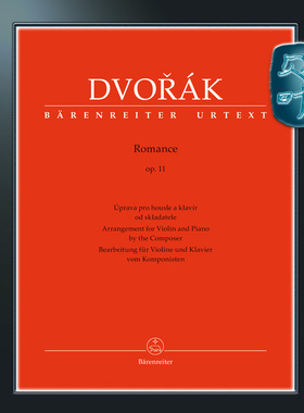 骑熊士原版 德沃夏克 浪漫曲op11 小提琴和钢琴 Dvorak Romance Arrangement for Violin and Piano BA09571