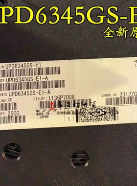 UPD6345GS-E1 UPD6345GS SOP16 驱动器芯片 全新原装 现货供应