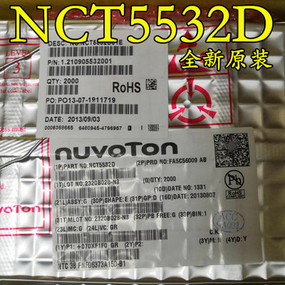 NCT5532D NCT55320 控制板辅助芯片 LQFP-64 全新原装 现货供应