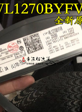 WL1270BYFVR WL1270B BGA 射频收发器 全新原装 现货供应