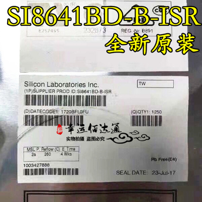 SI8641BD-B-ISR SI8641BD SI8641 数字隔离器 SOP16 全新原装现货