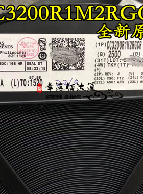 CC3200R1M2RGCR CC3200R1 QFN64 无线数据传输手机WiFi芯片 原装