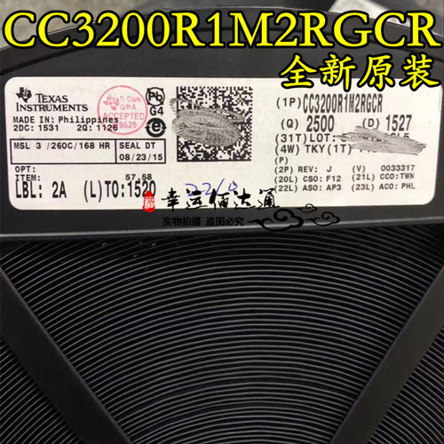CC3200R1M2RGCR CC3200R1 QFN64 无线数据传输手机WiFi芯片 原装