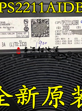 TPS2211AIDBR TPS2211A 丝印PU2211A SSOP16 接口开关 全新原装