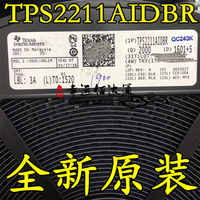 TPS2211AIDBR TPS2211A 丝印PU2211A SSOP16 接口开关 全新原装
